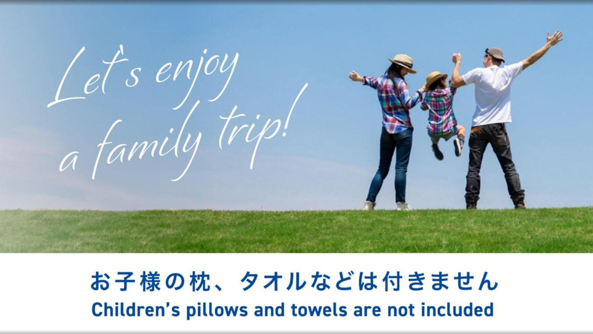 Toyoko Inn Nagoya-Eki Sakuradori-Guchi Honkan Luaran gambar